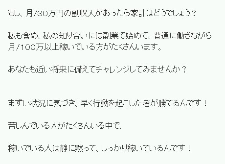 ���ƁE�ݑWEB